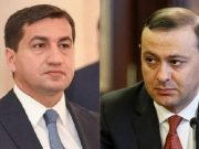 В США прошла встреча секретаря СБ Армении и помощника президента Азербайджана