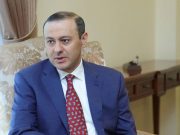 Ереван не удовлетворен реакцией ОДКБ – Армен Григорян