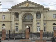 Ваагн Хачатурян ничего не делает, но назначил советника