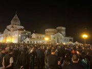 Митинги в Степанакерте встревожили Пашиняна –«Паст»