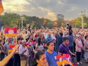 Митинг движения «Сопротивление» на Площади Франции (фото)