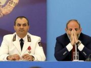 Генпрокурор РА предлагает рассмотреть возможность введения смертной казни за госизмену