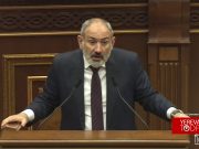 Открою вам секрет, я представил новый пакет предложений Азербайджану — Пашинян