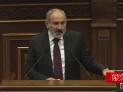 По словам Пашиняна, провокация Азербайджана связана с экономической активностью Армении