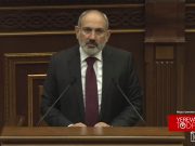 Баку выдвигает «территориальные претензии» от Нрнадзора до Еревана — Пашинян