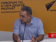 Стиль работы Пашиняна — возложить вину на всех, кроме самого себя — политолог