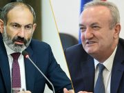 Вакантно не означает свободно — Думанян фактически назвал Пашиняна неграмотным