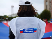 Подписание договоров о вступлении новых территорий состоится 30 сентября