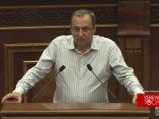 Властей и оппозицию может объединить отставка Пашиняна — Арцвик Минасян