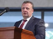 Судья Александр Азарян подал в отставку