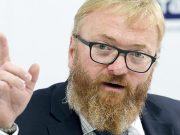 Враг упорно пытается открыть второй фронт против России — депутат Госдумы