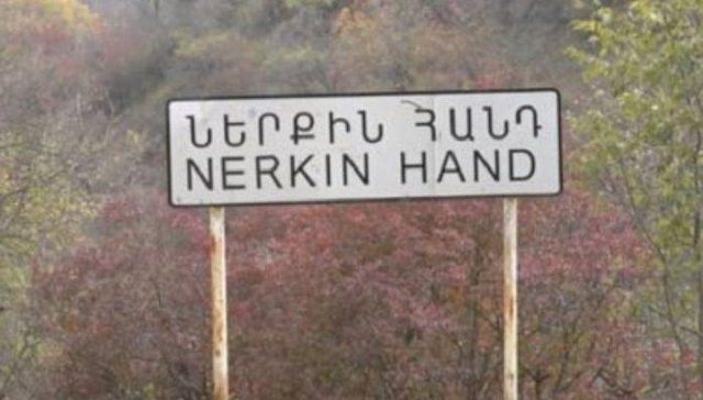 nerqin-hand-699x470