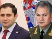 Папикян и Шойгу по телефону обсудили региональную безопасность
