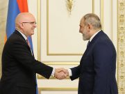 Пашинян принял нового сопредседателя МГ ОБСЕ от США