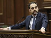 Вопрос назначения Авиняна вице-мэром включен в повестку заседания Совета старейшин 13 сентября