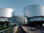 Армения обратилась в ЕСПЧ