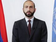 Арарат Мирзоян отправится в Нью-Йорк