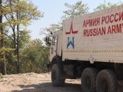 Миротворцы РФ обеспечивают безопасность строительства новой дороги Нахичеваник–Степанакерт