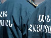 Спасатели приведены в режим повышенной готовности из-за эскалации на границе