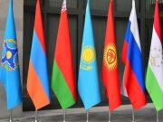 Встреча глав органов международного военного сотрудничества ОДКБ пройдет в Минске