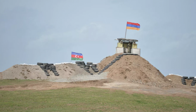 ра