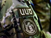 СНБ пытается убедить, что Пашиняна неверно поняли