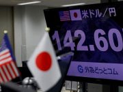Япония расширила санкции против России