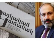 Пашинян поменял тактику: что стоит за сливами и вбросами властей – «Голос Армении»