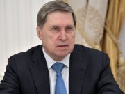 Евросоюз и США пытаются вклиниться в процесс нормализации отношений между Азербайджаном и Арменией — Ушаков