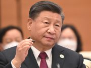 Си Цзиньпин избран генеральным секретарем Компартии Китая на третий срок