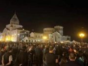 В Арцахе второй день проходит митинг