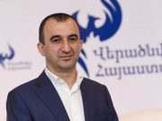Мхитар Закарян сложил депутатский мандат