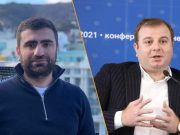 Адвокат Эрика Алексаняна обратился к председателю Адвокатской палаты РА