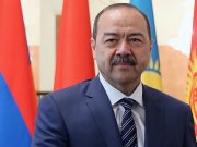 Узбекистан предложил странам ЕАЭС совместно развивать транспортные коридоры