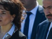 В статье семейной газеты Пашиняна «неизвестный автор» рассказывает, что коридор нужен РФ, Азербайджану и Турции