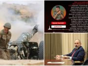 Эксклюзивная запись: погибший азербайджанский полковник о хаосе в азербайджанской армии — Yerkir.am