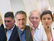Даже в СССР придавали важность Диаспоре — заявление