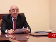 Надо положить конец играм, которые представляют прямую угрозу нашим национальным интересам — Бако Саакян
