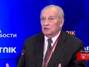 Инициатором применения силы, уверен, продолжает оставаться Азербайджан – Казимиров