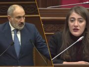 Пашинян заявил, что Армения инициирует встречу лидеров ОДКБ и ожидает четкой оценки организации