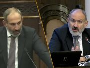 Пашинян обещал сельскохозяйственную революцию: сейчас он прогнозирует упадок сферы