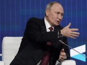 Путин назвал предстоящее десятилетие самым важным с момента окончания Второй мировой войны