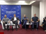 Панельная дискуссия на тему «Армянская повестка дня: на пороге бурных событий» (прямое включение)