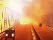 При взрыве на Крымском мосту погибли три человека