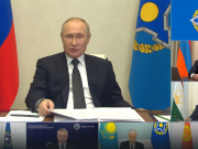 Путин: единственный путь к миру — неукоснительное соблюдение совместных трехсторонних заявлений