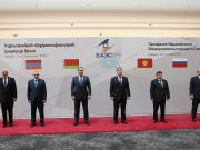 Главы правительств стран ЕАЭС обсудили формирование общего рынка нефти и газа