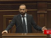 Обсуждается возможность установления диалога между Степанакертом и Баку — Мирзоян