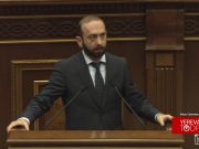 В пяти пунктах Азербайджана нет ничего неприемлемого — Арарат Мирзоян