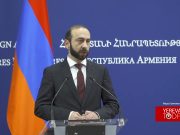 Чавушоглу пусть лучше от своего имени говорит о «Зангезурском коридоре» — Мирзоян
