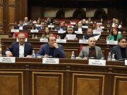 Вопросы повестки заседаний НС искажают реальную повестку дня Армении — заявление фракции «Армения»